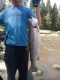 Kirjolohi 1,54 kg