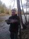 Taimen 1,57 kg