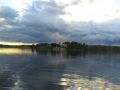 Pajulahden urheiluopisto, Nastola