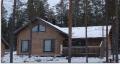PYHNKARHU 4, Pelkosenniemi, Pyh